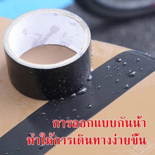 หนัง pvc หนังหุ้มเบาะ หนังเทียมมีกาวในตัว หนังติดโซฟา ซ่อมเบาะหนัง สติ๊กเกอร์ซ่อมโซฟา แผ่นหนังซ่อมโซฟา