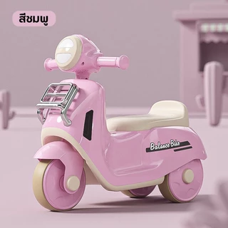 รุ่นใหม่🛵 รถขาไถ จักรยานทรงตัวเด็ก 3ล้อ ฝึกการทรงตัว มีเพลง มีแสง เหมาะกับเด็กอายุ6เดือน-6ขวบ ดีไซน์คุณหนูสุดๆ แข็งแรง