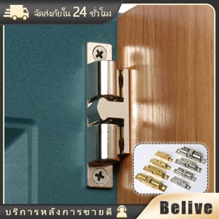 กันชนก้ามปูทองเหลือง 43-70mm.กันชนแม่เหล็กก้ามปูลูกปืน ตัวล็อคประตู