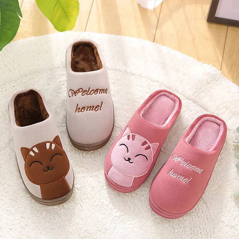 AT.homemart slippers รองเท้าสลิปเปอร์ แมวขนนุ่ม รองเท้าแฟชั่น รองเท้าใส่ในออฟฟิต กันลื่น ใส่ในบ้าน หรือ ใส่ที่ทำงาน