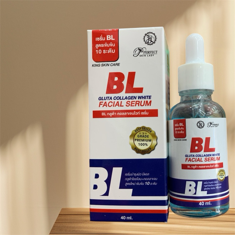 Perfect Skin Lady BL Gluta Collagen White Facial Serum 40ml. เซรั่ม บีแอล ฟ้า สูตรเข้มข้น