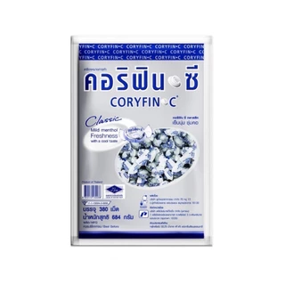 Coryfin-C คอริฟินซี ลูกอม รสคลาสสิค เย็นนุ่ม ชุ่มคอ 380เม็ด/แพ็ค (แพ็ค 1)