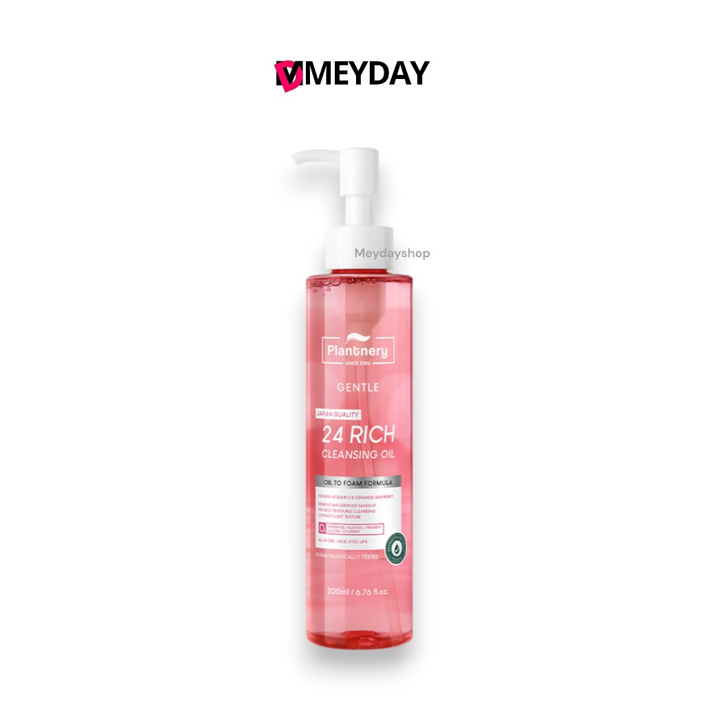 Plantnery Pink Botanic Cleansing Oil 200 ml. – แพลนท์เนอรี่ พิงค์ โบทานิค คลีนซิ่ง ออยล์