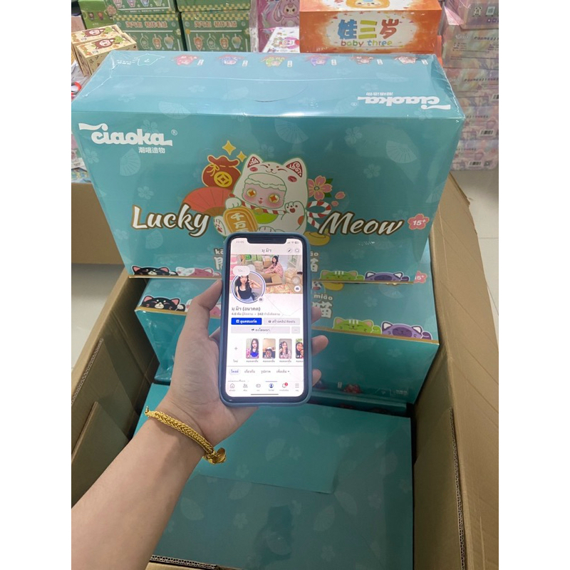 Ciaoka lucky meow แมวกวัก พร้อมส่งจากไทย