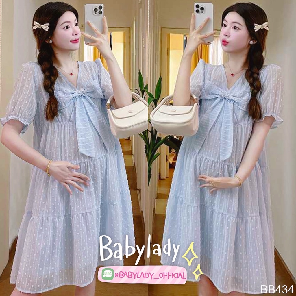BB 434 ชุดคลุมท้อง ผ้าชีฟองเนื้อนิ่ม สีฟ้าพาสเทล textureผ้าบุขน detail โบว์ที่ช่วงอกประดับมุก มีซับในทั้งชุด