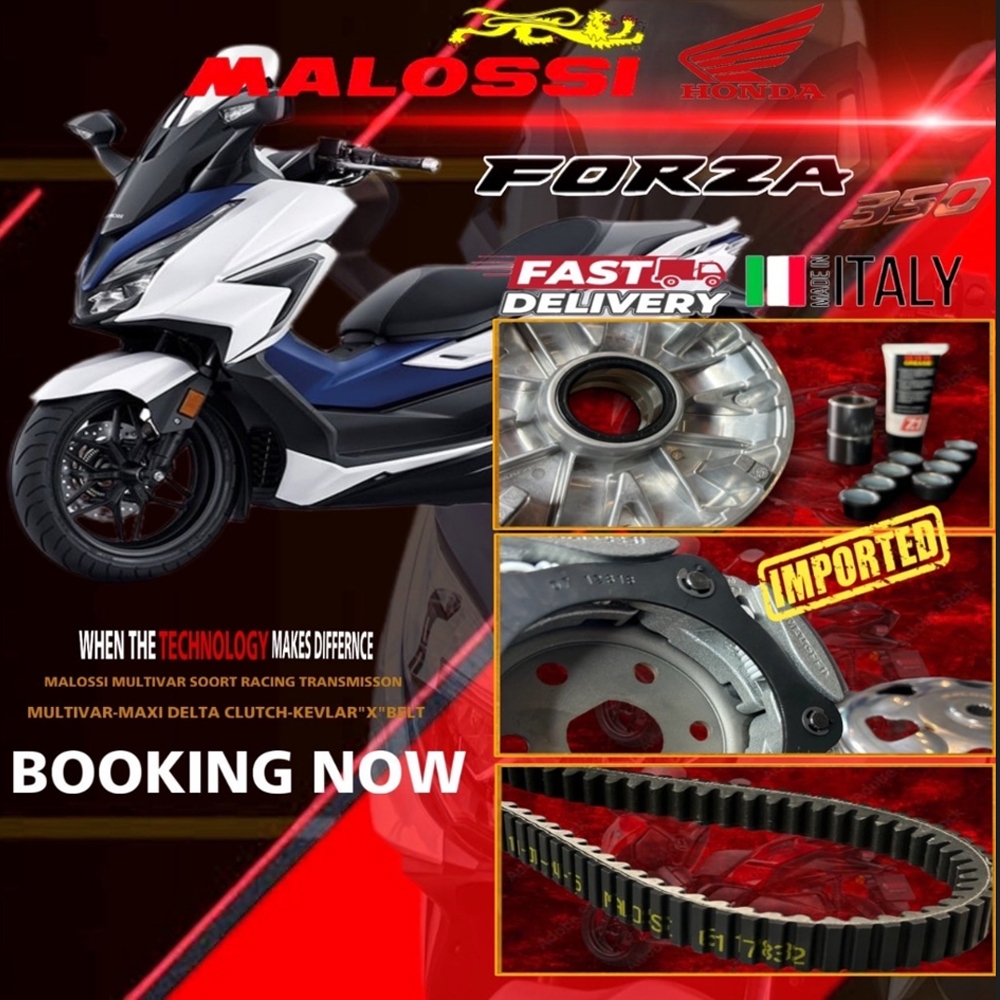 ชุดอัพเกรดขับเคลื่อนระบบข้าง MALOSSI สำหรับ FORZA350/ADV350 ART NO : 5118980   ART NO : 5219253    A