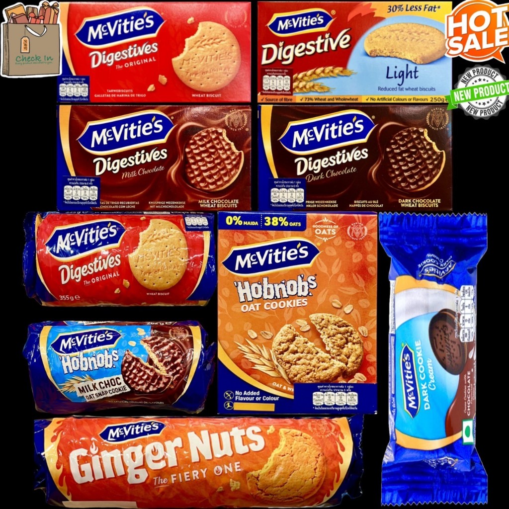 Mc Vitie's Digestive Biscuit Dark Milk Light Chocolate Wheat แมคไวตี้ส์ ไดเจสทีฟ บิสกิต ดาร์กช็อกโกแลต mc vitie ขนม