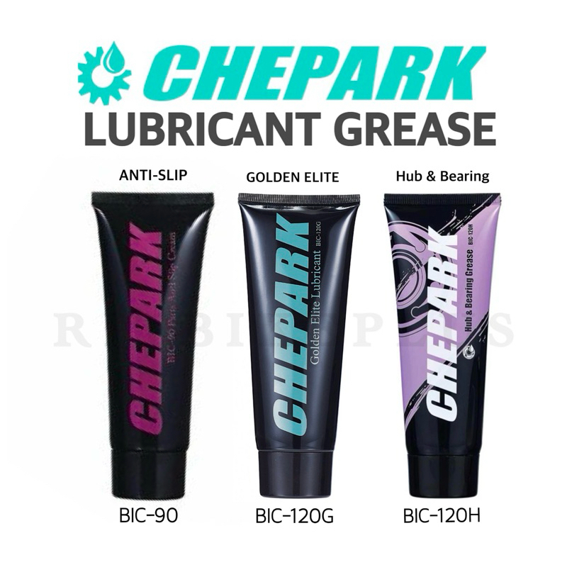 จารบีจักรยาน CHEPARK รุ่น BIC-90 ,BIC-120G ,BIC-120H สำหรับจักรยาน