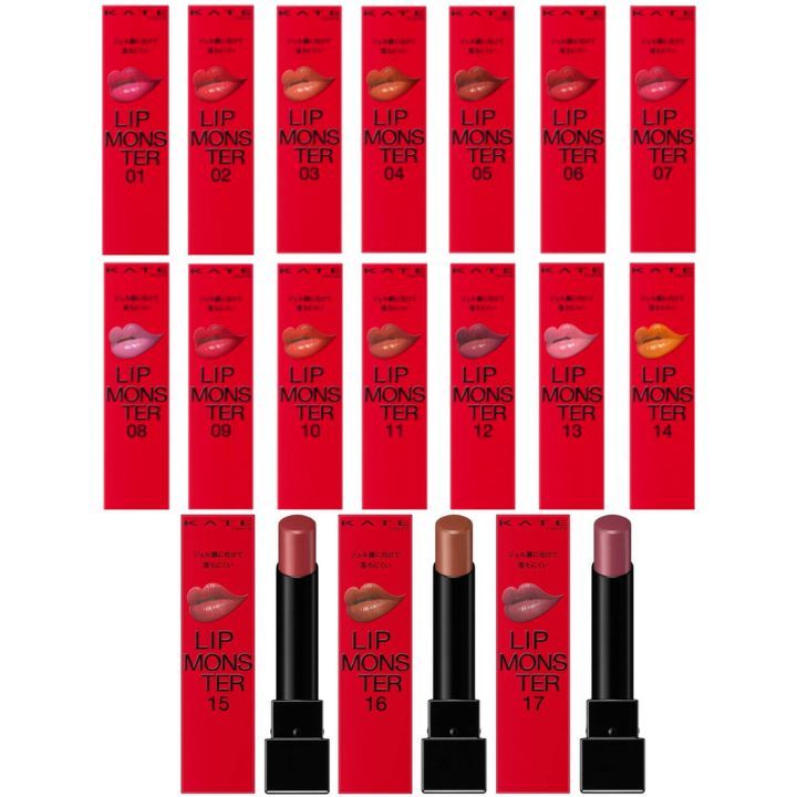 KATE Lip Monster Lipstick 3g