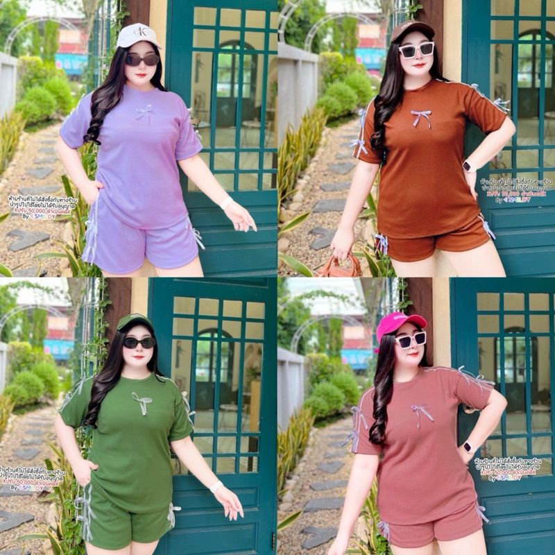 สาวอวบ ชุดเซ็ตสาวอวบ เซ็ตสปอร์ตเกิร์ล เสื้อโอเวอร์ไซต์ แต่งแถบ ติดริบบิ้น โบว์ ขาสั้น อก 38 40 42 44 46 48 50 52 54