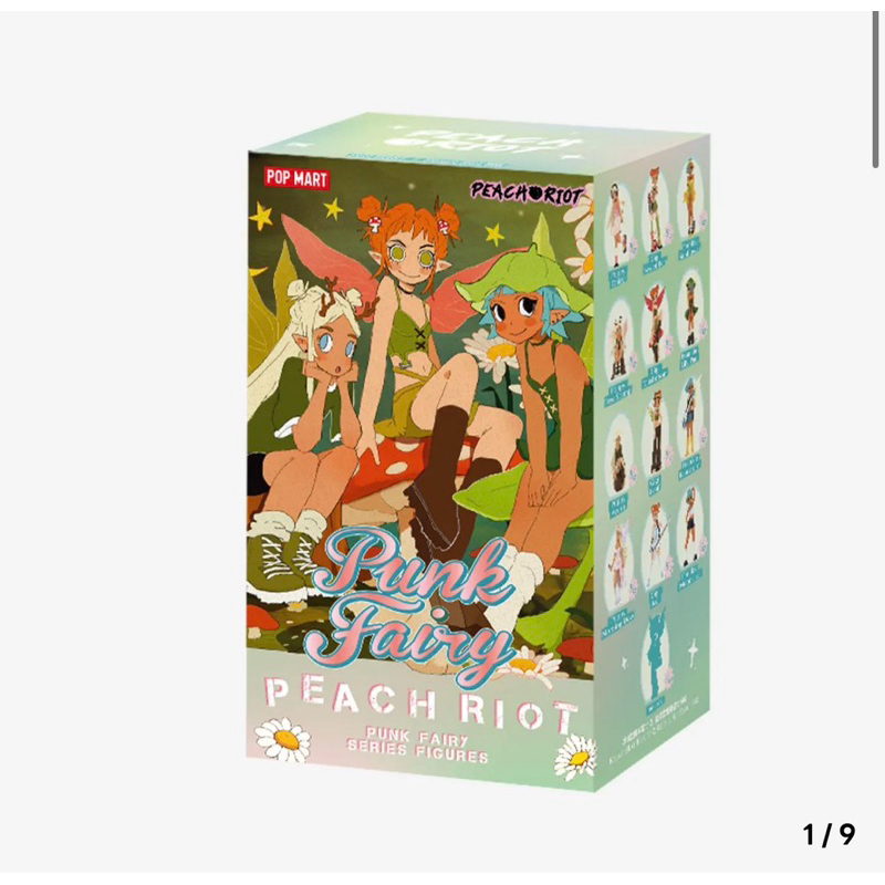 พร้อมส่งคะ สุ่มละ Peach Riot Punk Fairy Series Figures