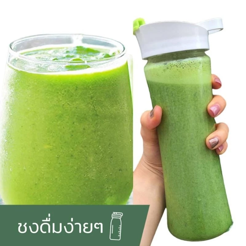 ผงโปรตีนถั่วลันเตาออร์แกนิค Organic Pea Protein Powder 300g thumbnail 3