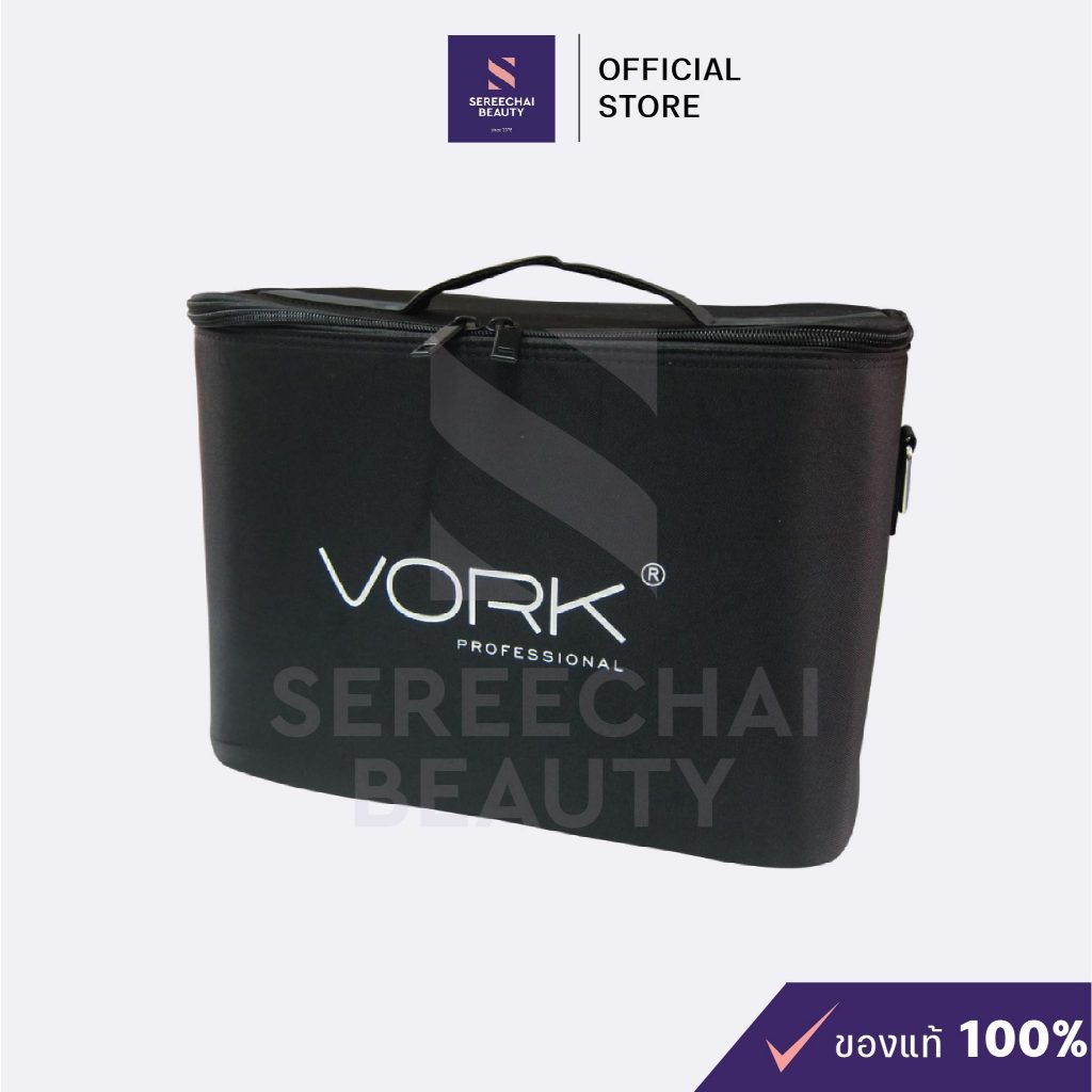VORK PROFESSIONAL กระเป๋าสำหรับใส่อุปกรณ์เสริมสวย
