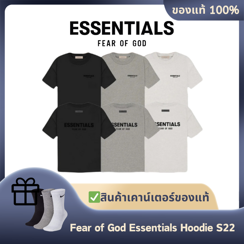 ของแท้ 100% Fear Of God Essentials T-Shirt SS22 แขนสั้นขั้นพื้นฐาน