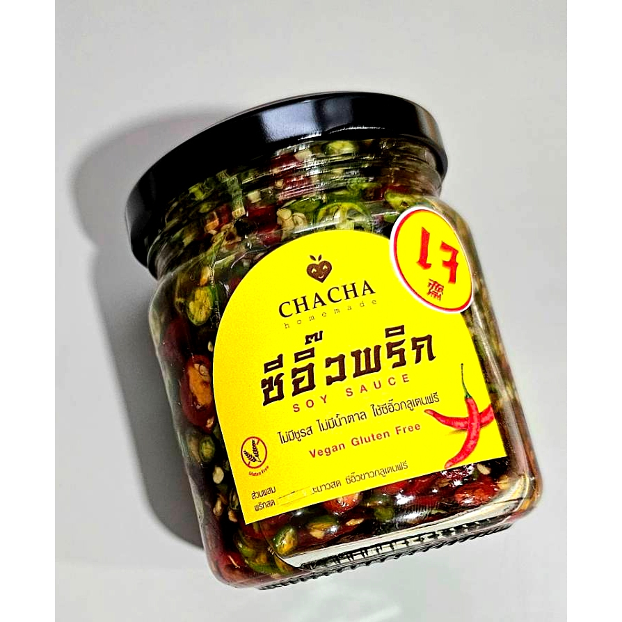 ซีอิ้วแซ่บสูตรเจ กลูเตนฟรี เจเจ