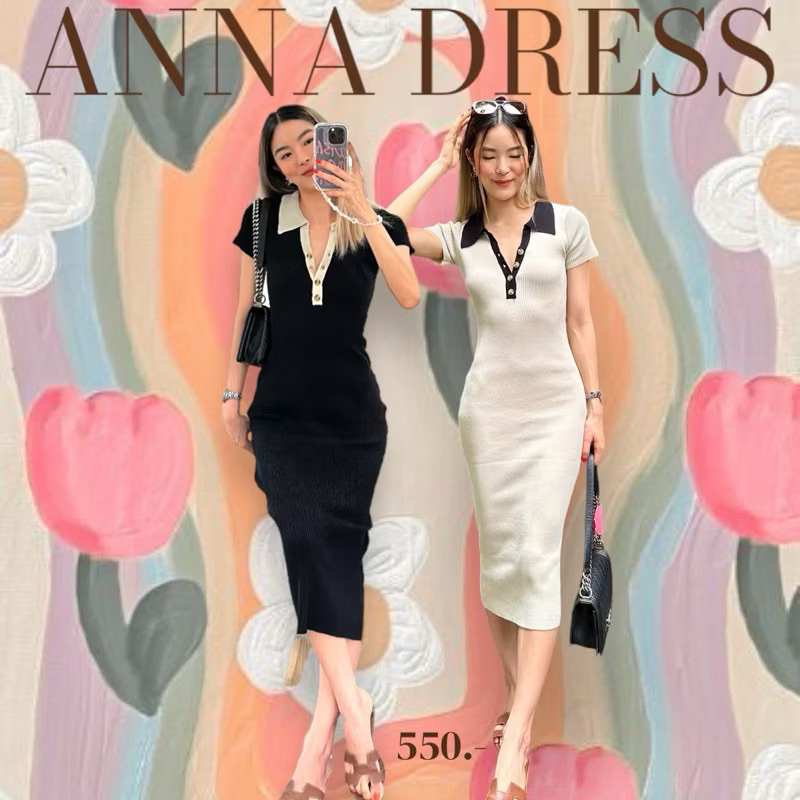 MTN Selected - Anna Dress เดรสคอปก(รุ่นใหม่ผ้าknitting) (Used, Free Size,Ivory colour 🤍 )