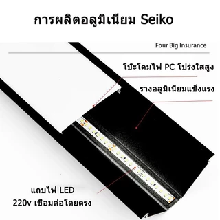 รางอลูมิเนียมไฟ LED - รูปวัสดุอลูมิเนียม LED ยาว 5 ม. และ 10 ม. ไม่ต้องใช้บัลลาสต์