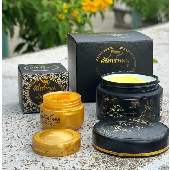 [ลด 20% กรอกโค้ด INC504UV]ขมิ้นจันทร์หอมใน ตำนาน…………….ครีมมาดามลิน