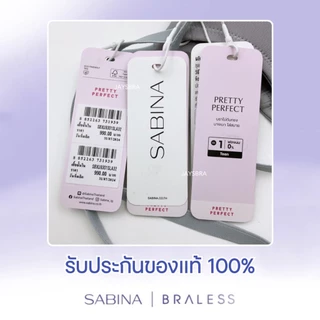 ✅แจกโค้ด ลดเพิ่ม SABINA ไร้โครง ดันทรงไม่หนา 1.5cm รุ่น PRETTY PERFECT❤️ 8301