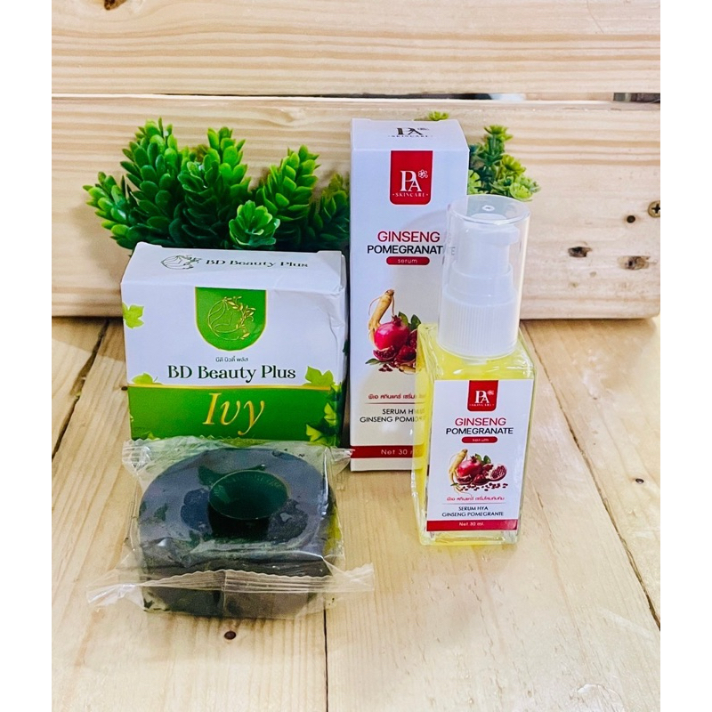 เซรั่มโสมทับทิม&สบู่มาร์คหน้าตำลึง