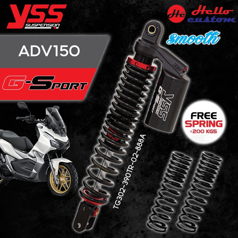 โช้คหลัง YSS G-SPORT BLACK SERIES  HONDA ADV150 '19 > All ( TG302-390TR-08-888 )