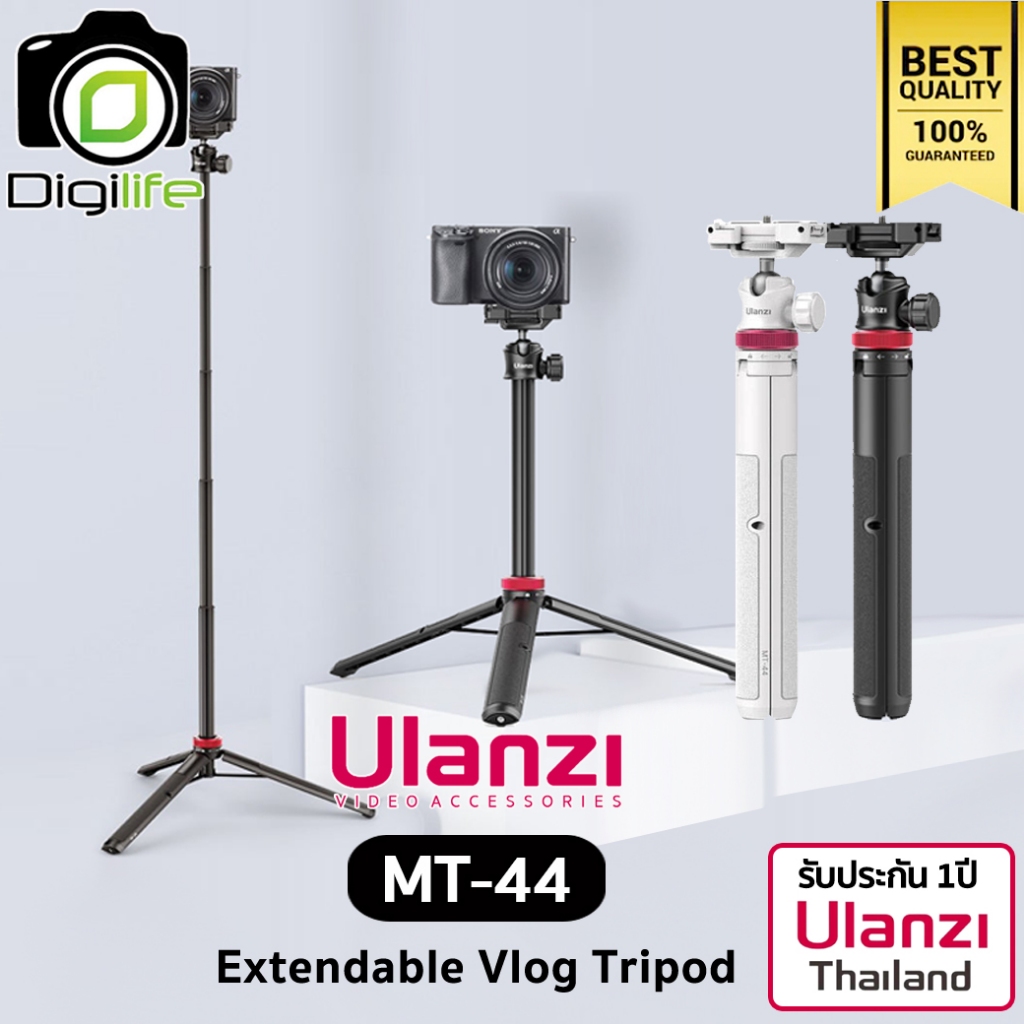 Ulanzi MT-44 Extendable Vlog Tripod , Mini Tripod ขาตั้งแบบพกพา เซลฟี่ มีที่จับโทรศัพท์ - รับประกัน 