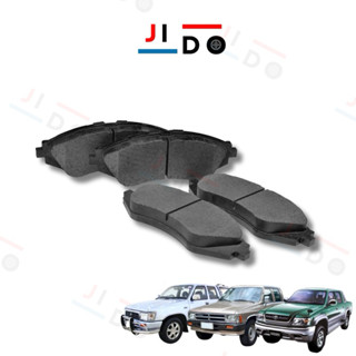 ผ้าดิสเบรคหน้า HI-BRID รหัสสินค้า HT-135 TOYOTA MIGHTY- X, T…