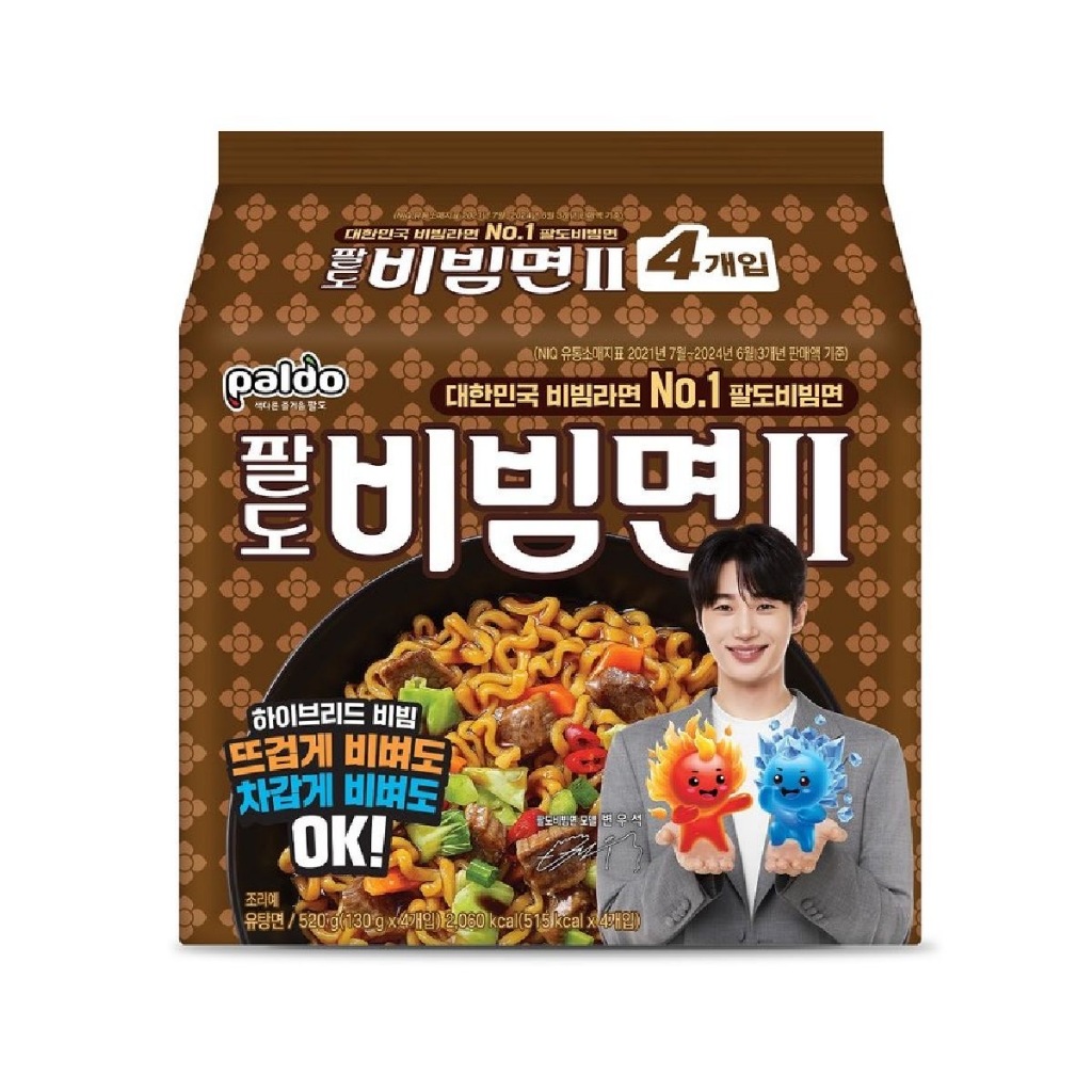 [ของแท้] 팔도비빔면2 Paldo Bibimmen 2 (บะหมี่แห้งกึ่งสำเร็จรูป) 130g*4