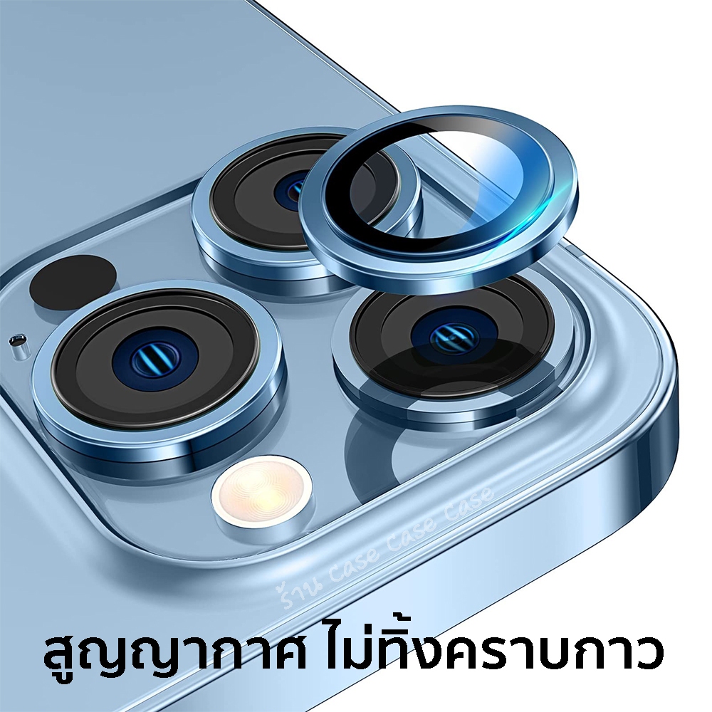 [Glass Guard] ฟิล์มกล้อง มีที่มาร์คตำแหน่ง สำหรับiphone17 pro max 16 plus 15 14 13 12 11 ทุกรุ่น ติดง่าย เลนส์กล้อง ราคา ถูกที่สุด ดีลบีเคเค แกลเลอรีภาพที่ 6