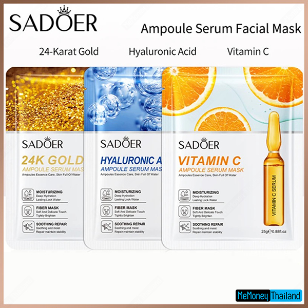 Sadoer มาร์คหน้า Ampule Serum วิตามิน 3สูตร