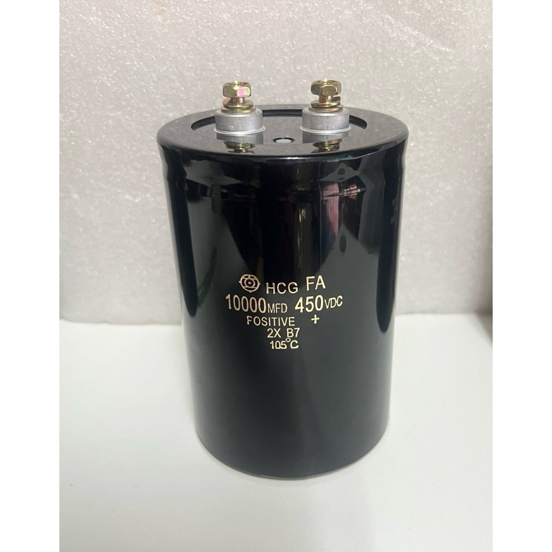 เครื่องแปรงกระแสไฟฟ้า 10000UF 450VDC Hitachi 105C คาปาซิเตอร์ของแท้ของใหม่ Capacitor แบบขันสกรู 450V10000UF พร้อมส่ง