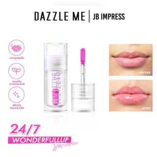 DAZZLE ME 24/7 Wonderfullip Serum 2g. ลิป เซรั่ม มหัศจรรย์แห่งการบำรุงริมฝีปาก