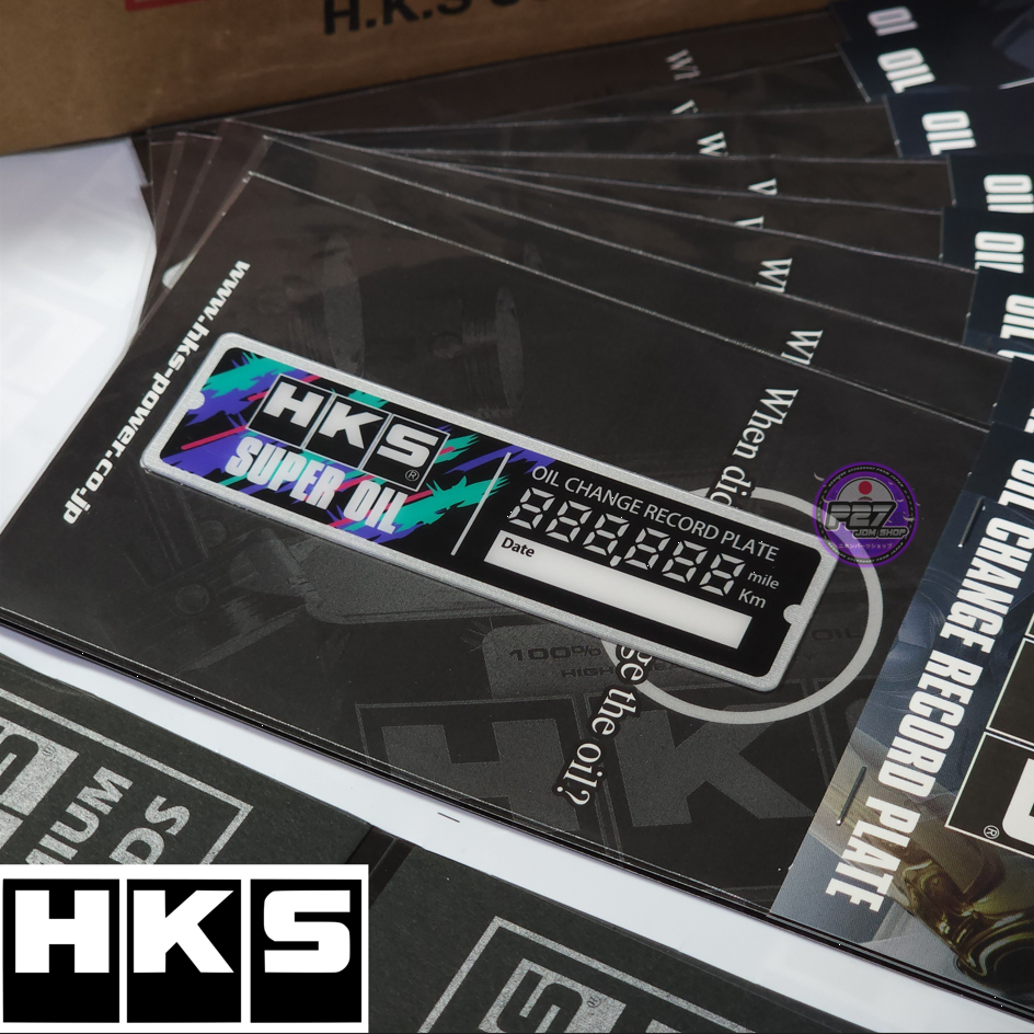 แท้ เพลทบันทึกเปลี่ยนถ่ายน้ำมันเครื่อง HKS OIL CHANGE RECORD PLATE สินค้าแท้ นำเข้าจากประเทศญี่ปุ่น