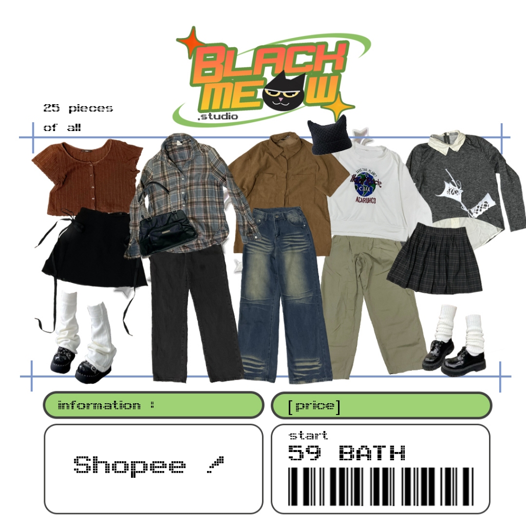 [59.- ทุกตัว‼️] พร้อมส่ง เสื้อผ้ามือสอง [เสื้อ กระโปรง กางเกง รองเท้าผ้าใบ] y2k fairy vintage