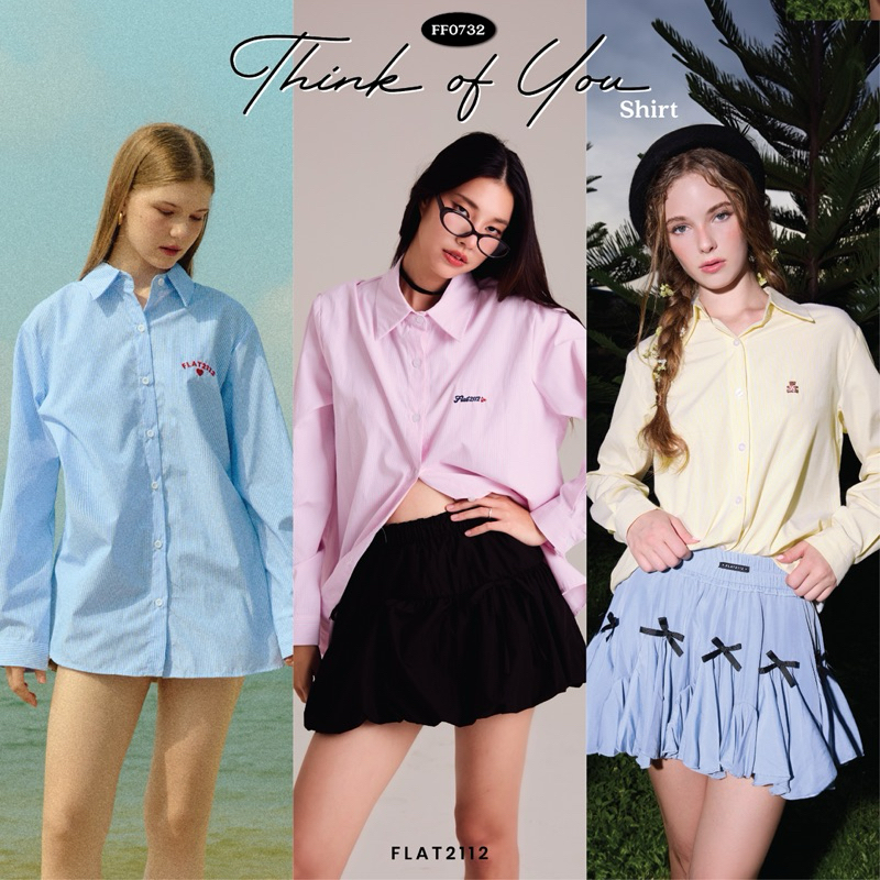 FLAT2112 FF0732 : THINK OF YOU SHIRT เสื้อเชิ้ต unisex ปักโลโก้