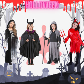 ชุดมาเลฟิเซนต์ นางฟ้าปีศาจ Maleficent ชุดเดวิล ชุดยมทูต