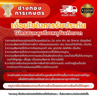 สายสะพายบ่าเดี่ยว สายสะพายเครื่องตัดหญ้า สายสะพายเครื่องตัดหญ้าหนานุ่ม