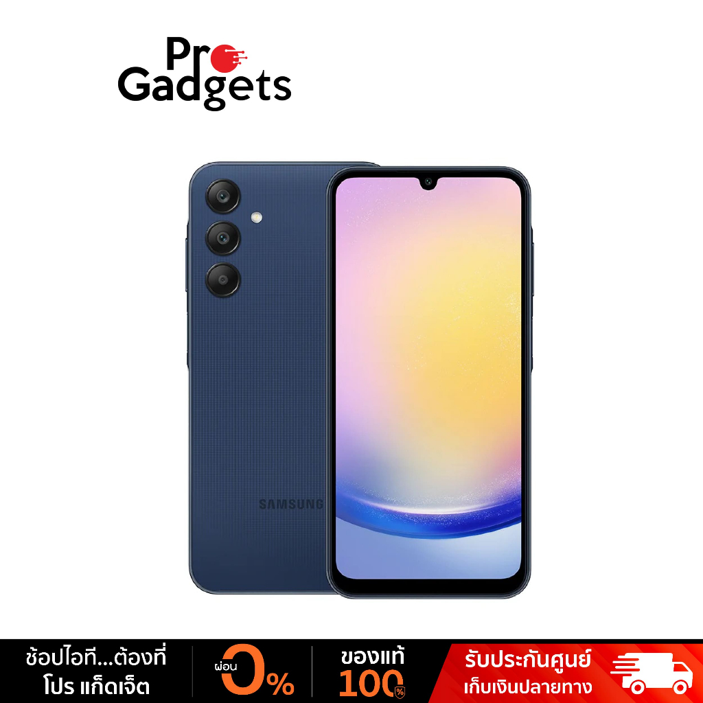 Samsung Galaxy A25 5G Mobile Phone โทรศัพท์มือถือ