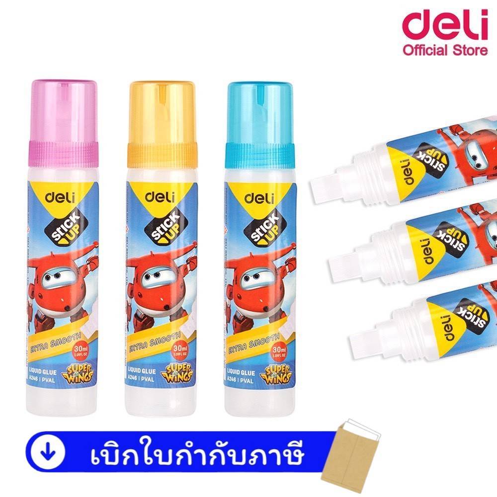 ซุปเปอร์วิง Deli A246 กาวน้ำ แท่ง Liquid Glue 30ml ปลอดสารพิษ ลายการ์ตูน กาวน้ำใส กาวใส