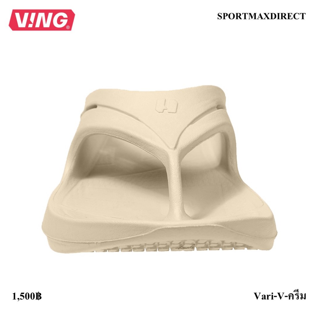 VING VARI-V Recovery Sandals Frozen Dew สีครีม รองเท้าแตะวิ่งออกกำลังกาย รองเท้าแตะฟื้นฟู/เพื่อสุขภาพ (Vari-V-ครีม)