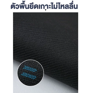 พรมเช็ดเท้ากันลื่น เกรดA ไดอะตอม แบบแห้งเร็ว 60x40cm ดูดซับน้ำได้ดี พรมเช็ดเท้า แห้งไว แผ่นดูดซับไดอะตอม พรมห้องน้ำ