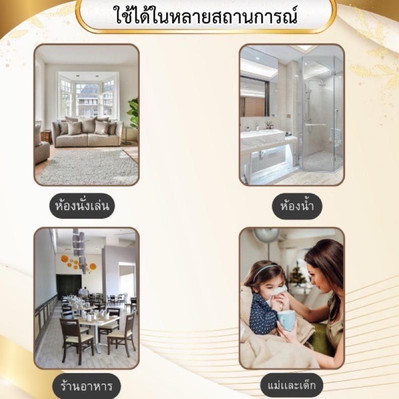 ทิชชู่เเบบดึงลายHoneyสีส้ม แขวนได้แบบดึง  พกพาสะดวก หนา4ชั้น นุ่ม ไม่เป็นขุย ใช้แล้วทิ้ง สินค้าพร้อมส่งในไทย - รูปที่ 4