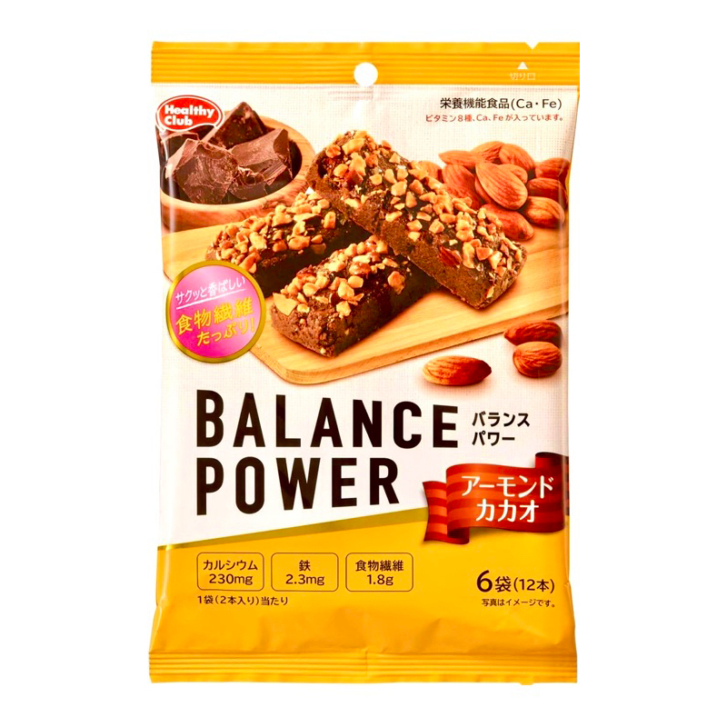 Balance Power ขนมเพื่อสุขภาพ ห่อละ12 ชิ้น(6ห่อย่อย)