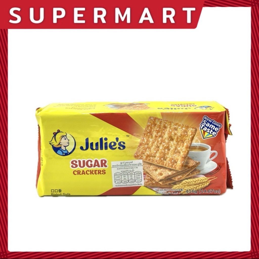 SUPERMART Julie's SuGar Creackers 416 g. #11115789