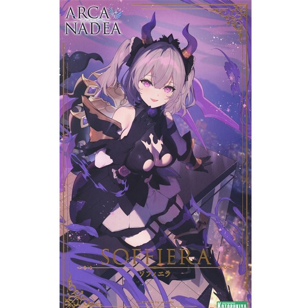 Kotobukiya Arca Nadea Soffiera 4934054039180 (Plastic Model)