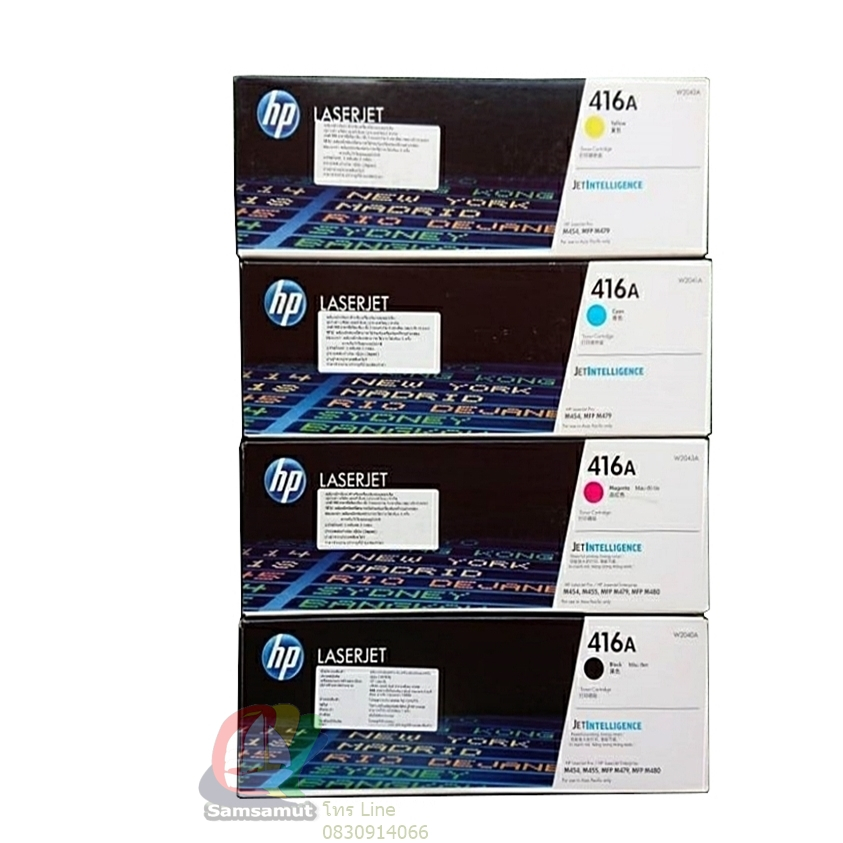 หมึกแท้ HP 416A W2040A BK  W2041A C W2043A M CW2042A Y LaserJet M454dn M454dw MFP M479dw MFP M479fnw