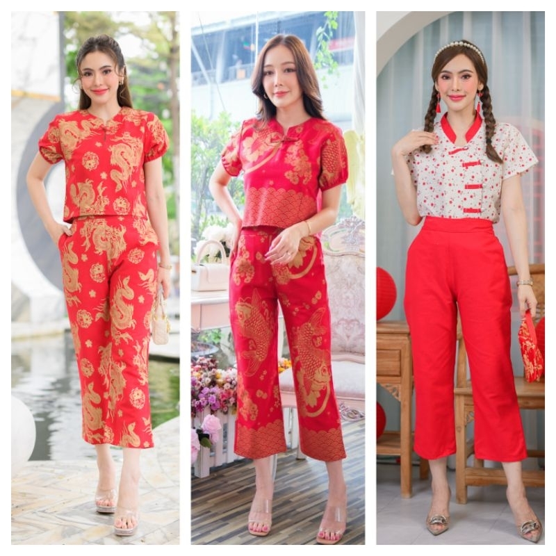 เซีตตรุษจีน มังกรทอง