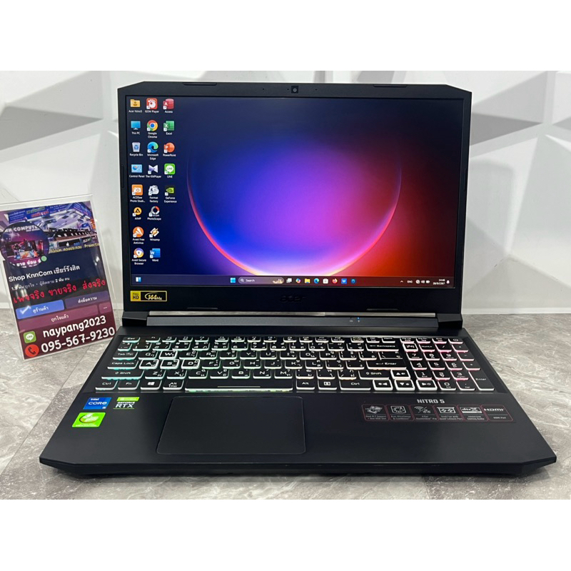 💻Acer Nitro 5 AN515-57-58LR มือสองประกันร้าน 3 เดือน RTX3050 Ram 16 GB