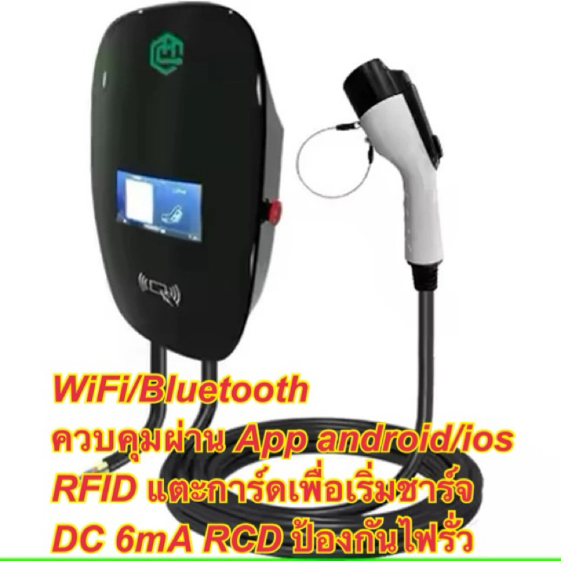 7kw 11kw 22kw EV TYPE 2 Wallbox RFID WIFI APP BT Smart Charging Gun EV Charging Station