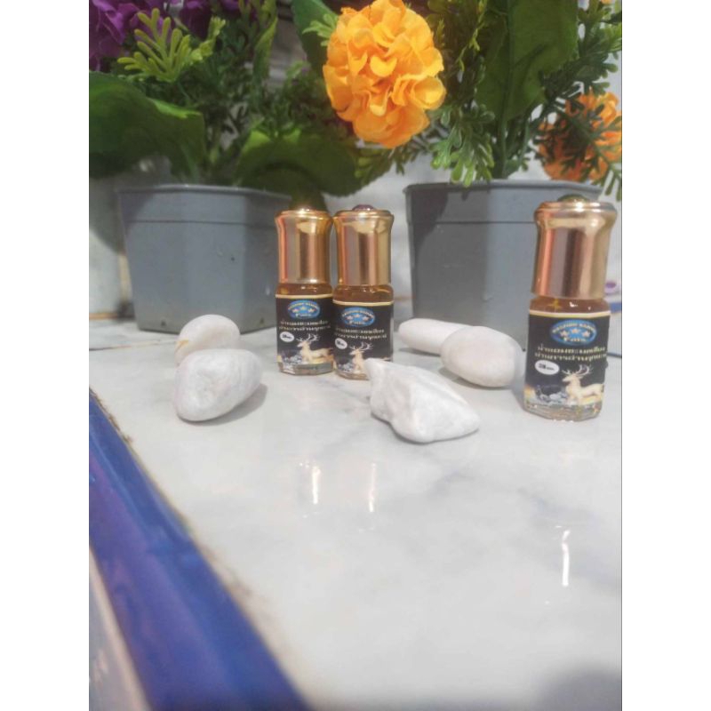 น้ำหอมชะมดเชียง(3ml.) ซื้อ2 แถม 1